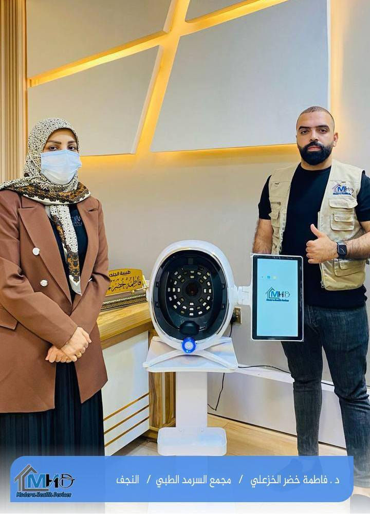 توفر لكم شركة الطب الحديث MHD
جهاز :

#Skin_Analyzer

جهاز متطور لفحص البشرة وتحليلها يعمل بال Ai
يقوم بهذا التحليل من أجل تقديم العلاج  والمنتجات المناسبه للشخص 
 
⁦
✅سيوضح تقرير شامل
✅ سرعة التحليل .
✅ نتائج دقيقة.
✅ عرض صورة عالية الوضوح  باستخدام كاميرا عالية الدقة .
✅ التعرف على الوجه ، تحديد محيط الوجه تلقائيًا.  لتوفير الوقت

📍 موقعنا بغداد حي الجامعه شارع الربيع
للاستفسار اكثر ارسل رساله او الاتصال بالرقم
***********
او عبر واتساب مباشرة
https://api.whatsapp.com/send/?phone=9647729442461&text&type=phone_number&app_absent=0

https://mhdplatform.com/
