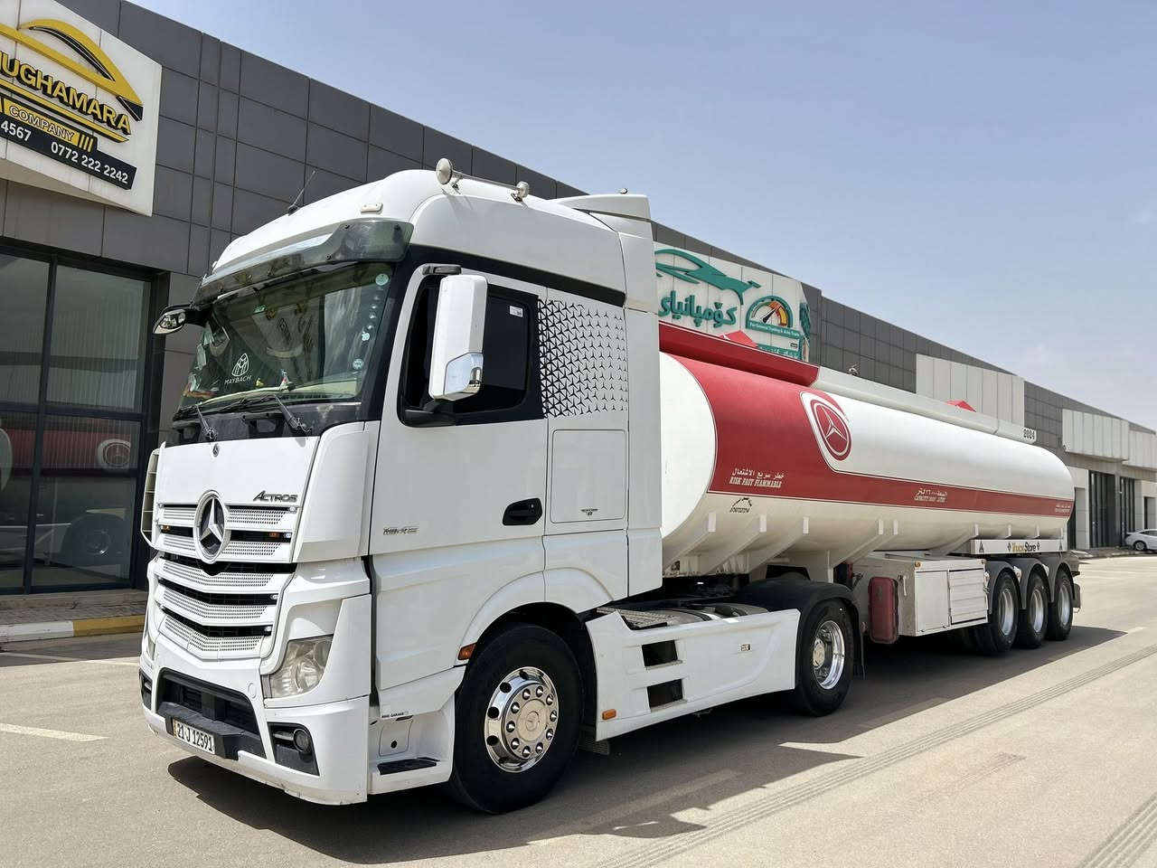 للبیع اکترۆس 2014 
فوول مواسفات 1845ریتایدەر سەلاجە بۆیلەر وینج و کۆنترۆل تۆناج و jps دوو ساڵ طسریح امنی تانکی حسین حواس 2024 تاقم تایە جدید سەنەوی تازە تا 2029 
سعر ٤٦٠وەرەقە و مەجال
*********** واتساپ
