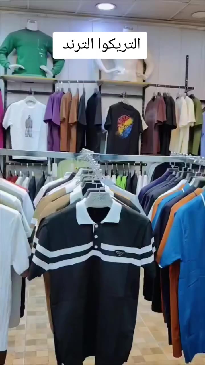 ياالله
السلام عليكم
كما عودناكم على العروض يم ازياء فهد بلاسم
ارقى الموديلات واجود الخامات وانسب الاسعار


**إذا كنت صاحب هذا الإعلان وتريد حذفه لأي سبب، رجاءا أرسل رسالة إلى الدعم الفني**