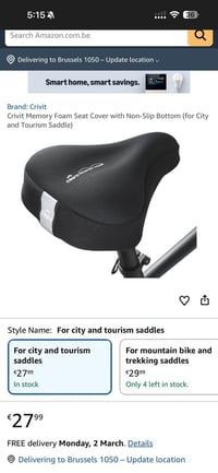 غطاء سرج • إسفنج الذاكرة • ٢٣×٣.٢×٢٦ سم