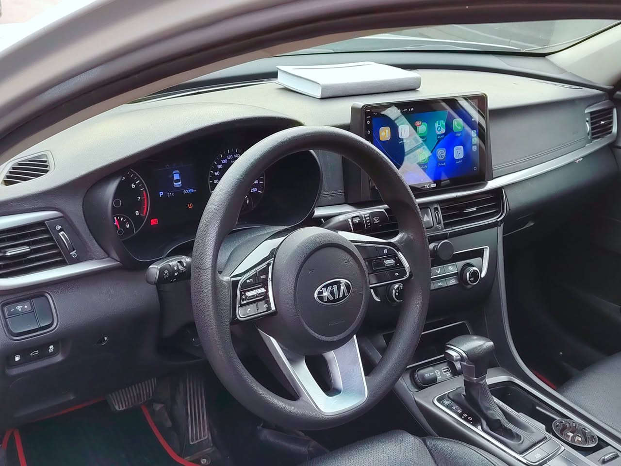 كيا اوبتيما K5 موديل 2020 اصل
ماشية 65 الف كيلو 
وارد كوري اصل غاز تتفول من كل محطة حتة الحكومي شرط 
جاهزة من كل النواحي نقصهة فقط ترتيب شوي للحدادة فقط كلوب حساس ضغط الهواء مشتغل غيرة كلشي ما مشتغل 
شرط كلشي بيهة شغال وبلادي ومسويلهة ادامة كاملة وجانيهة انة مو بياع شراي سيارة ما مخلي بيهة نقص برغي 
تخم تاير وويل كب جدد 
بصمة وتشغيل عن بعد ودخول ذكي 
لد امامي خلفي (حاجب) بلادي 
مكينة وكير شرط زيرو 
المكان بصرة 
السعر 65 ورقة 
كلشي واضح بالصور 
***********
