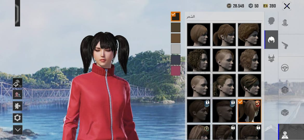 حساب بوبجي مراوس بايفون اكس او اكس ار او اكس ماكس
مجموعه 56
اسلحه22
مثك65 
بغداد ابو غريب


**إذا كنت صاحب هذا الإعلان وتريد حذفه لأي سبب، رجاءا أرسل رسالة إلى الدعم الفني**