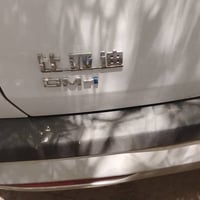 بي واي دي سونك L للبيع ماشيه ١٣٠٠ زيرو السعر ٣١ مليون بيها مجال مرقم ب...
