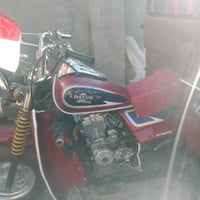 ستوته دايوان مديل 18اوراق كامله شغاله سلف وهندر مكاني بغداد السياحي ها...