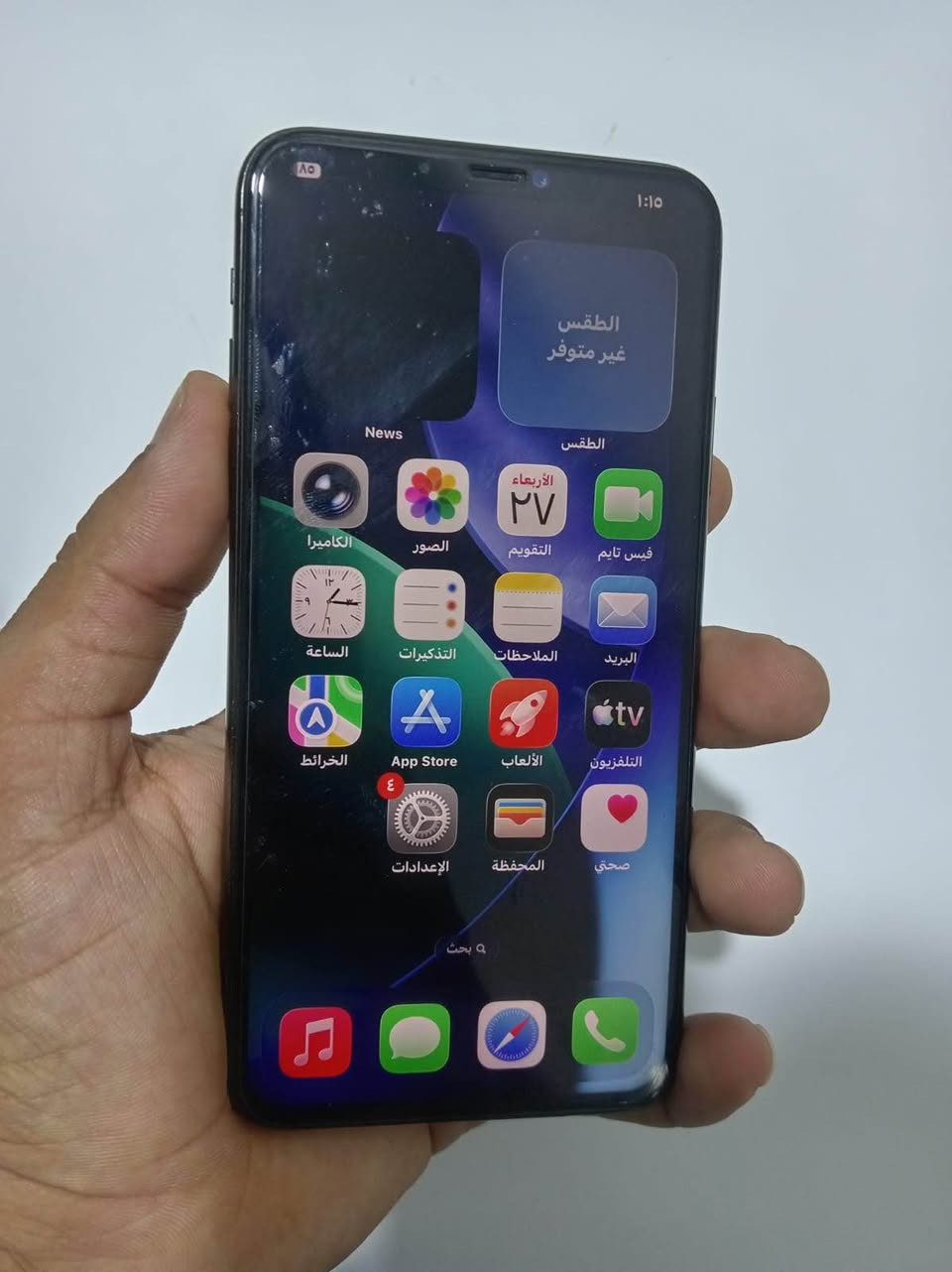 ايفون 11 برو ماكس ذاكرة 512 جهاز خطه واكفة ينفتح من شركة مبدل شاشة وبطارية وكالة سعره 200 وبيه مجال قليل رقم *********** السماوا, المثنى
