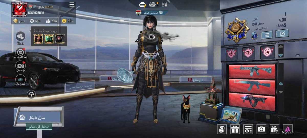 سلام عليكم. حساب ببجي للبيع فقط. مجموعات 71 
46 أسلحة تطور 
3 ماكس 
بدلات x .4 واثنين لفل 3
وبي كونرات 4 والتمت هم 
مكاني الكوت خاجيه شارع أربعين 
السعر 500 وبي مجال


**إذا كنت صاحب هذا الإعلان وتريد حذفه لأي سبب، رجاءا أرسل رسالة إلى الدعم الفني**