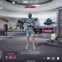 حساب ببجي للبيع متعوب علية والله سعر 150بية مجال تعالي خاض و تدلل رقم ...