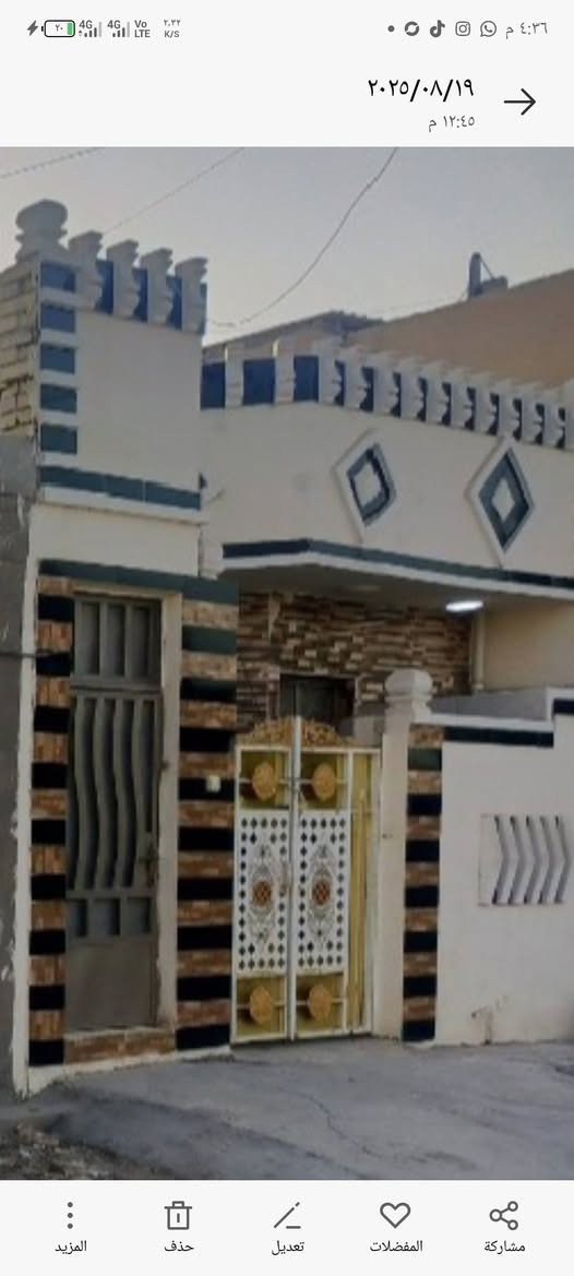 بيع مستعجل بيت وثلاث محلات للبيع زراعي المساحه 120م على شارع  وركن الزعفرانيه نهاية دور الشرطه قرب مولدة المصري  اي ستفسار هاذا رقمي ***********
