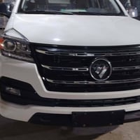 بيكم فوتون موديل ٢٠٢٥ جديدة رقم بغداد بسمي تحكم ستيرن مانع انزلاق حساس...