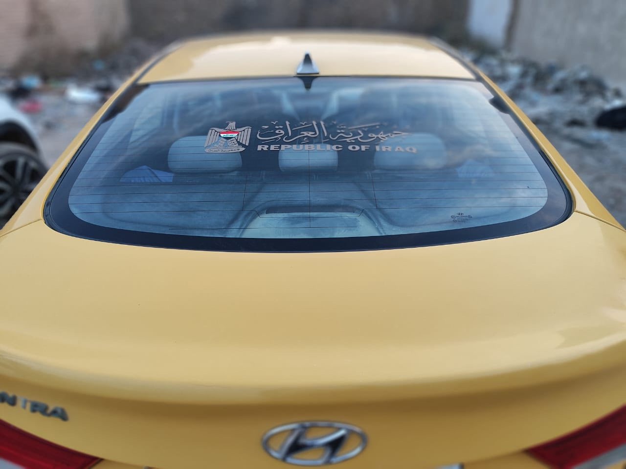 السلام عليكم النترا ١٣
وارد كندي بغداد حادث سطحي چاملغ وبنيد والقديمات موجودة
گير محرك تبريد حدادية دوشمة جاهزة شرط التحويل باسمي
مكاني بابل
السعر ٩٧ ورقة وبيها مجال 
***********
