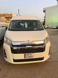 هايصة • صفر • رقم اربيل