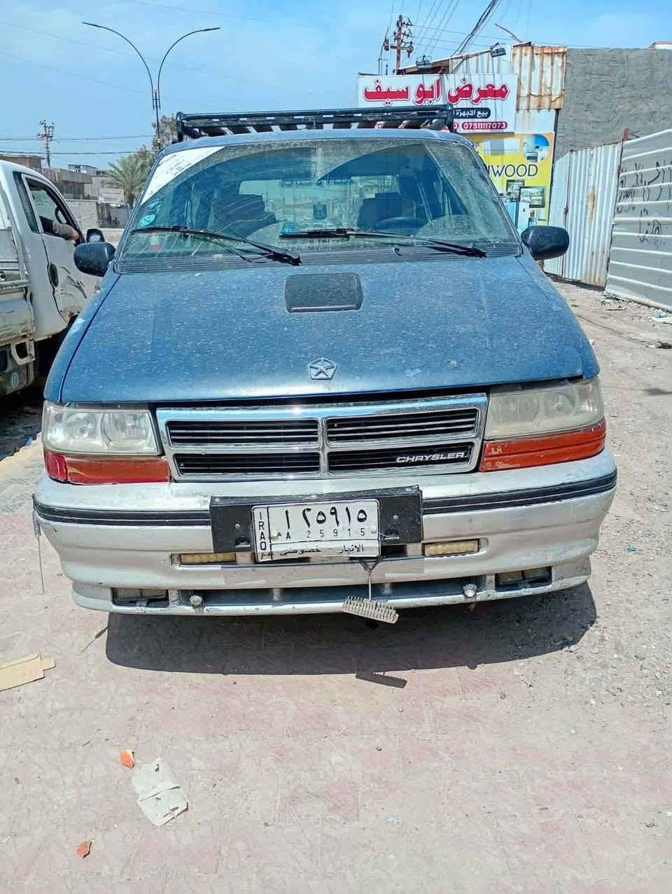 دوج كلايسلر موديل ١٩٩٢ رقم انبار مكينه ٣٣٠٠ داخل نظيف مامصبوغه ولافيها اي خياس السعر ٢٥ ورقه مكاني ابوغريب


**إذا كنت صاحب هذا الإعلان وتريد حذفه لأي سبب، رجاءا أرسل رسالة إلى الدعم الفني**
