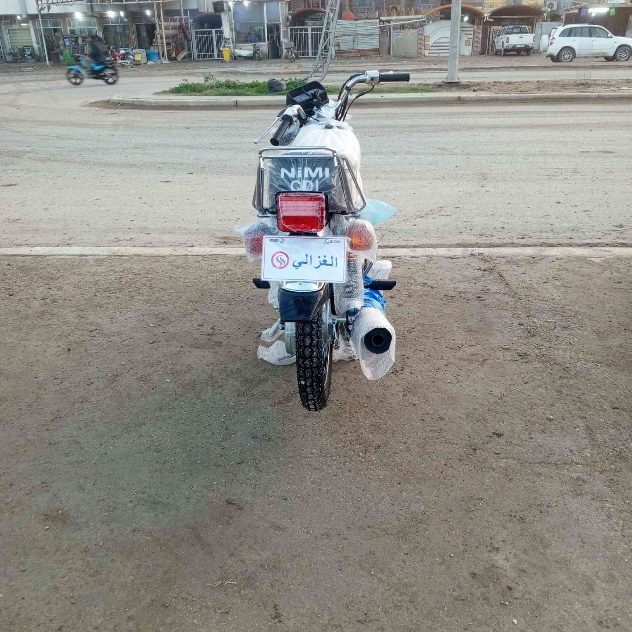 سلام عليكم شباب عرض نار تفليش السعار عرض مدت يومين دراجه نامه 2026كميه محدوده مواصفات شلامجه 750وبيه مجال مكان بابل سده الهنديه للاستفسار ***********
