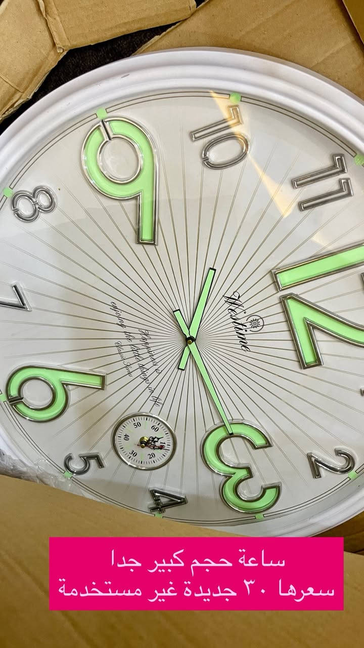 اغراض للبيع


**إذا كنت صاحب هذا الإعلان وتريد حذفه لأي سبب، رجاءا أرسل رسالة إلى الدعم الفني**