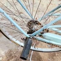 الناصرية • قضاء الرفاعي • بسكليت