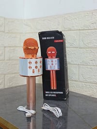 بضاعة مكس • إلكترونيات • بيع كلهن