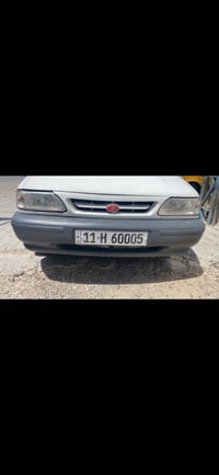 شباب عندي رقم مميز بسمي تحويل مباشر مشدود على سايبا بلاديه وجديده للبي...