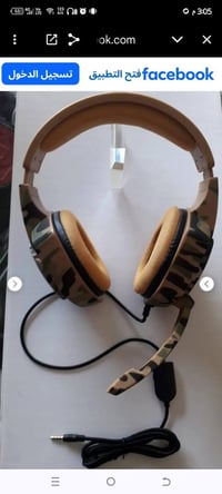 سماعه محيطيه مال كيمنك للبيع  صوت كلش قوي  ما مستعمله   العنوان بغداد ...