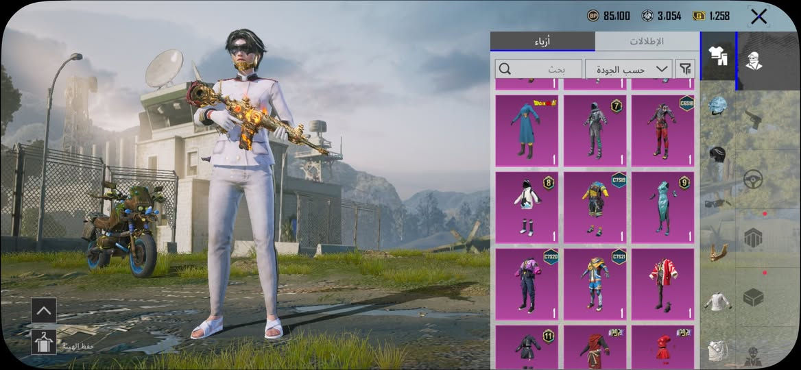 للبيع وجه لوجه مكاني الشعلة سعر ٩٠ وبي مجال


**إذا كنت صاحب هذا الإعلان وتريد حذفه لأي سبب، رجاءا أرسل رسالة إلى الدعم الفني**