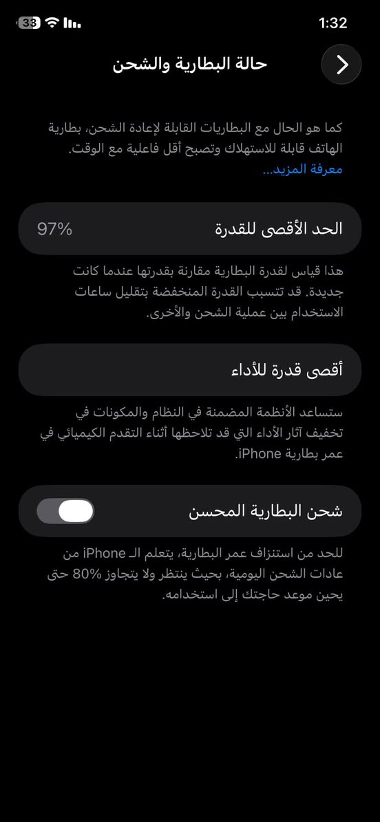 السلام عليكم ايفون 11عادي وتر بروف  مكفول من كلشي نضافة 100/100 ذاكرة 64. بطارية بلادية ممعلاية 97  مكاني بغداد السعر 275


**إذا كنت صاحب هذا الإعلان وتريد حذفه لأي سبب، رجاءا أرسل رسالة إلى الدعم الفني**