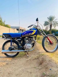 شلعة ايرانية • معدل • قابلة تفاوض