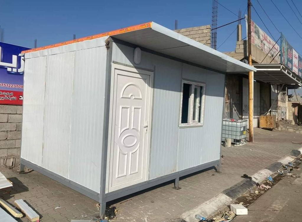 سڵاوی خواتان لێبێ😍
داشکاندنێکی نایاب %50😍

(کۆمپانیای بڕیار)بۆ کرڤان هەڵسا بە داشکاندنی نرخەکان زۆر نایابە 💸نرخەکانی خوار بازار جێگیرکرد

ئەو سایزانەی نمونەی بەردەستن
کرفان 3×4 نرخی 12 ورقە🫡
کرفان 4×4 نرخی 15ورقە🫡
کرفان 5×4 نرخی 17 ورقە🫡
کرفان 6×4 نرخی 20 ورقە🫡
کرفان 3×3 نرخی 9.5ورقە🫡
کرفان 2×2 نرخی 7ورقە🫡
کرفان 1×1 نرخی 4ورقە🫡
وردەکاری دەربارەی کرفان😍
ئاسنی تورکی😍
ڕەنگ ڕەشی ماتی😍
سندویج بنل شرکە بریار😍
دەرگاو پەنجەرە😍
کارەبای😍
تێبینی........................
نرخەکان جێگیرە🙂
گەیاندش بەردەستە😍
ناونیشان ......
😍😍کرکوک /فیلق/ڕێگای عمل شعبی😍😍
😍😍بۆ زانیاری زیاتر😍😍
***********
*********** كركوك, العراق
