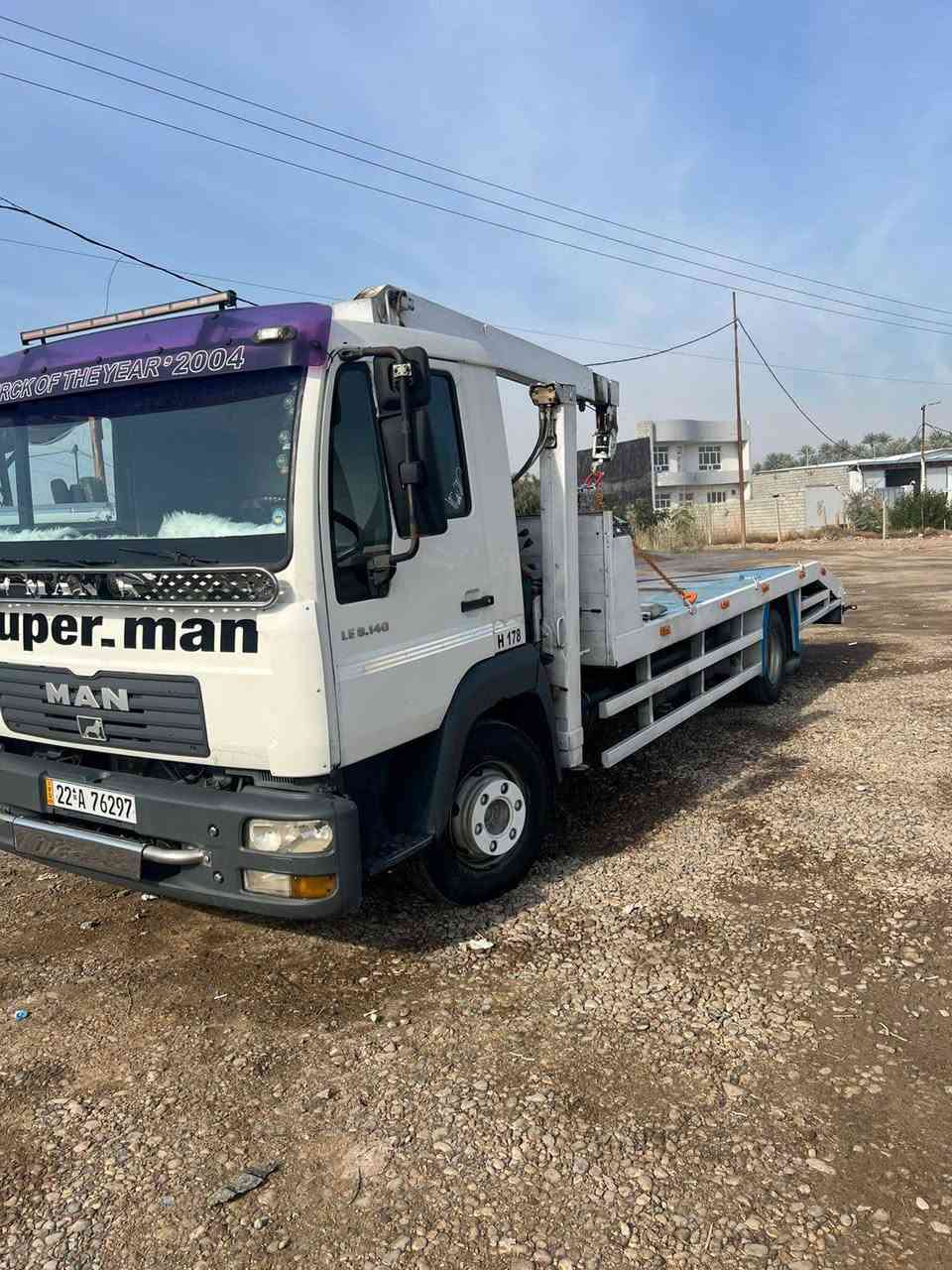 السلام عليكم 
كرين مان 2004 رقم إربيل إنكليزي باسمي جديد بمعنى الكلمه شغال على 24 حبايه كبل للشارع محرك كير شاصي كله جديد كهربائيات كلها شغاله تايرات جدد باتري جديد الكرين 2 ونص طن تحويل ثاني يوم هزه جديده سنويه 2030 
اصل كرين بالسنوية 
السعر 165 بيه مجال 
العنوان ديالى الخالص 
للستفسار اتصل ***********
