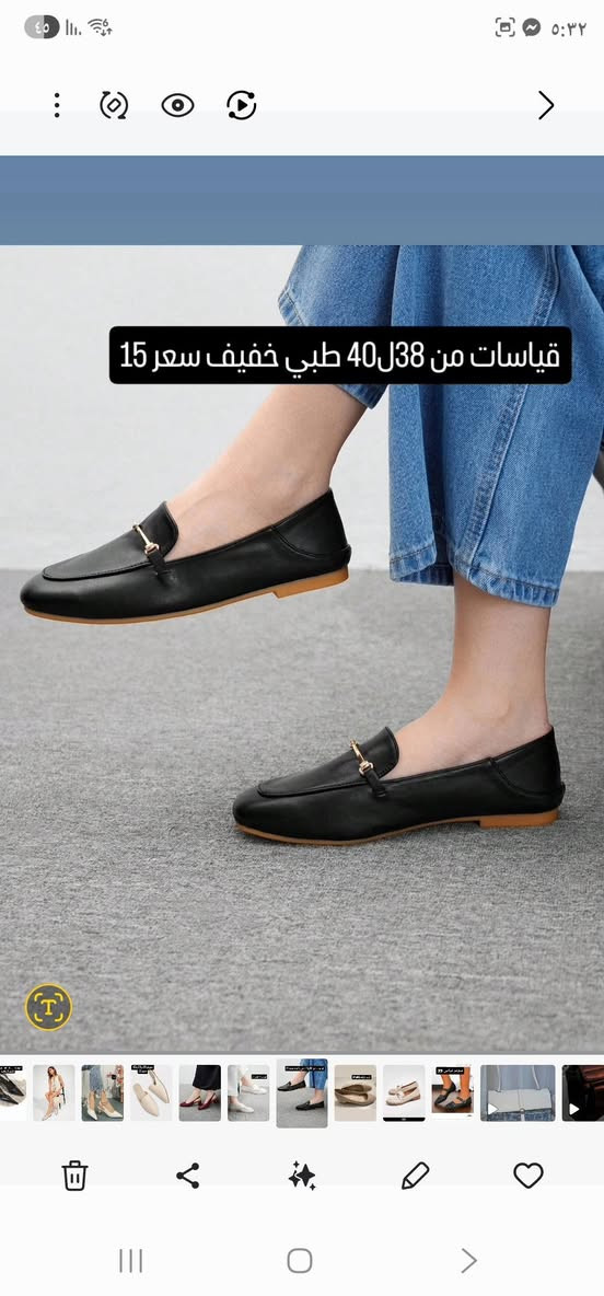 يوجد توصيل 
@


**إذا كنت صاحب هذا الإعلان وتريد حذفه لأي سبب، رجاءا أرسل رسالة إلى الدعم الفني**