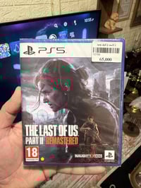 ذا لاست اوف اس • جديده • بالنايلون