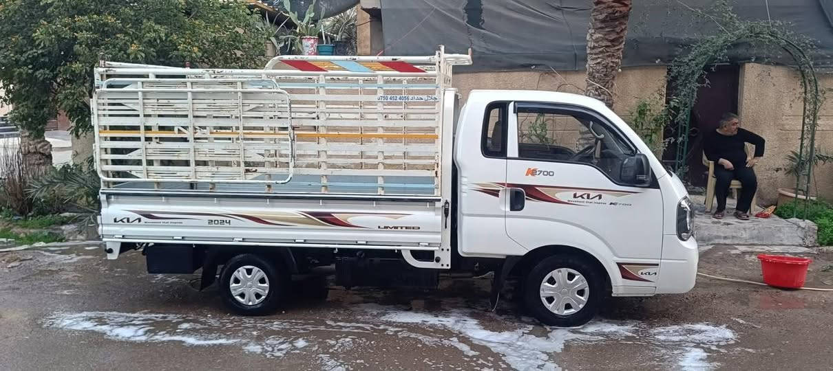 السلام عليكم احبتي
محجر.للبيع. كيا نثيه
ثقيل كلش شغل درجه اولى. 
فصلته. قبل شهرين 750
السعر. الحالي 450
المحجر بوري. مكاني بغداد مدينه الصدر 
***********
