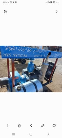 مولد كيا براد حاويه ٣٠ kv نحاس العبيدي شاصي جنل قمارة بلادي تانكي سعة ...