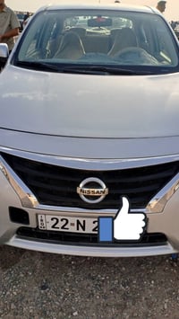 صني هندي • ٢٠٢٣ • ازرق