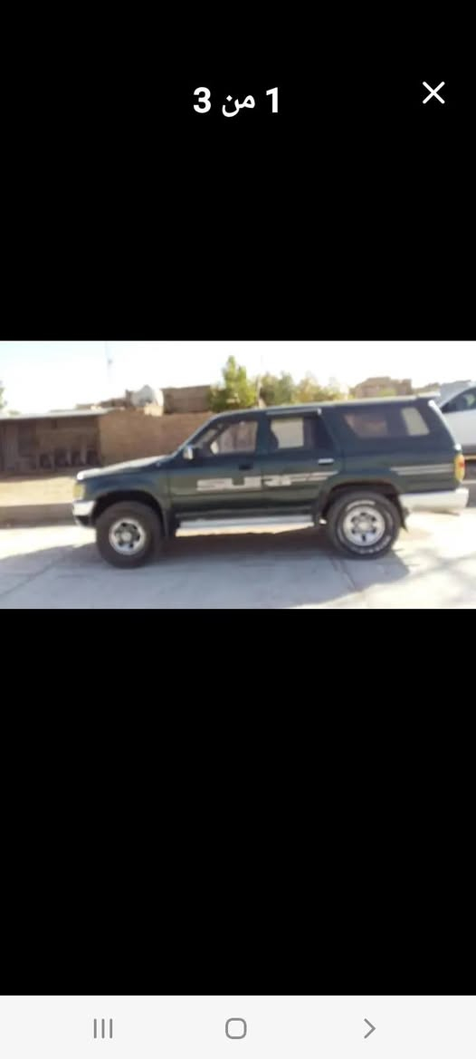 تيوتا سورف 1991 رقم انكليزي سنويه جديده لغايه 2030 باسمي رقمها بصره السياره بالعماره مكينه اربع ثري واي كير اوتوماتيك كهربائياتها كلها شغاله سعرها 36


**إذا كنت صاحب هذا الإعلان وتريد حذفه لأي سبب، رجاءا أرسل رسالة إلى الدعم الفني**