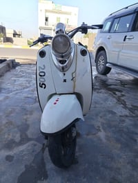 ياماها • محرك شرط • شاصي ماملحوم