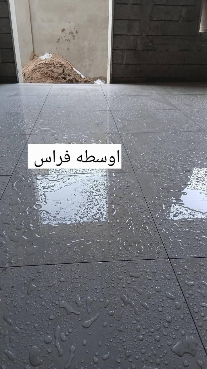 الصفاف سيرميك بورسلين كاشي الحمد لله هذا جزء من شغلي طلب استفسار ادخل على خاص 🏠 🏠 🏠 🏢🏢🏢


**إذا كنت صاحب هذا الإعلان وتريد حذفه لأي سبب، رجاءا أرسل رسالة إلى الدعم الفني**
