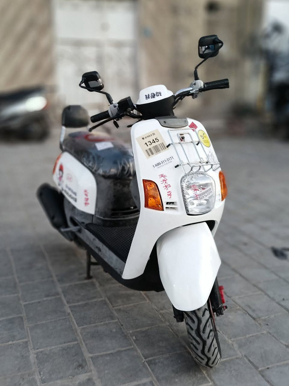 سلام عليكم.... مكلف بلنشر
دراجة ماكس بوليس  🛵 للبيع
دراجة شلعه معدل كهربائيات كلهه شغاله 
دراجةجديده  بلادية
أي نقص مابيهة
جيب فيتر وتعال افحص
العنوان بغداد مدينه الصدر  الاستفسار الاتصال على الرقم 📞 ***********
