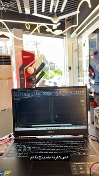 RTX 4060 • 16GB DDR5 • شاشة 15.6 144Hz