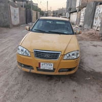 شيري كوين • ٢٠١٠ • رقم بغداد