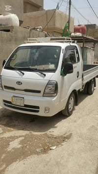 كيا حمل 2020 • كفالة عام • بابل