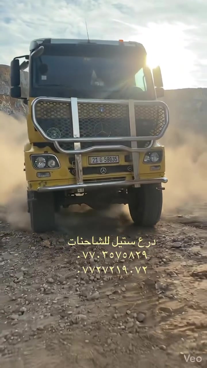 درع ستيل للشاحنات


**إذا كنت صاحب هذا الإعلان وتريد حذفه لأي سبب، رجاءا أرسل رسالة إلى الدعم الفني**