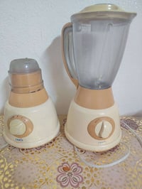 خلاط • طاحونة • خلاط باله • طاحونة باله • خلاط كهربائي • طاحونة كهربائ...