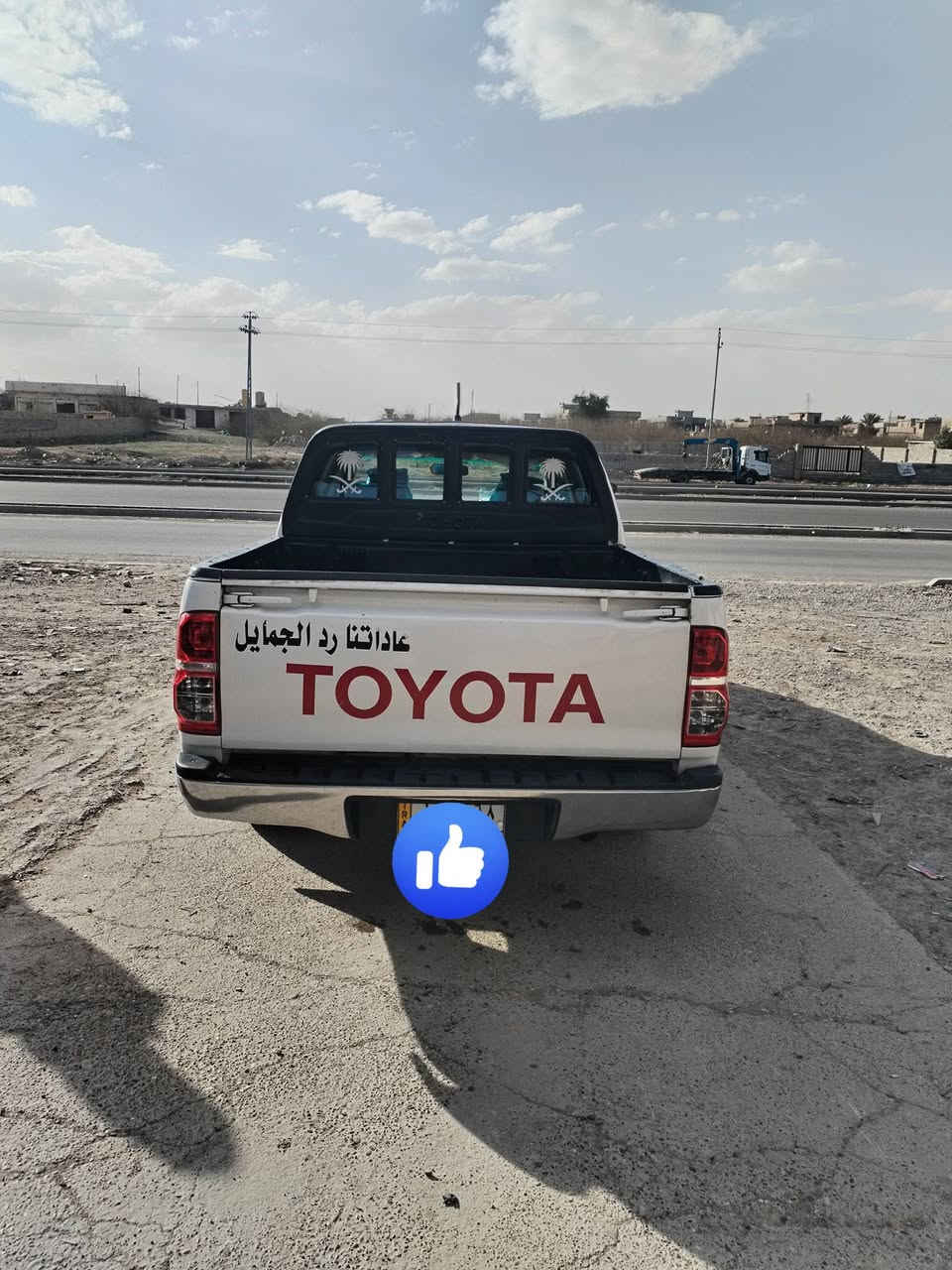 سلام عليكم سياره للبيع هايلكس 2013 شاصي 12 رغم الانبار مشروع وطني بسمي السياره مصبوغه عام
قير، ومحرك شرط وشاصي شرط كهربائيات كله شغاله مكان السياره تكريت  السعر 140 وبه مجال للستفسار على الرغم ***********
