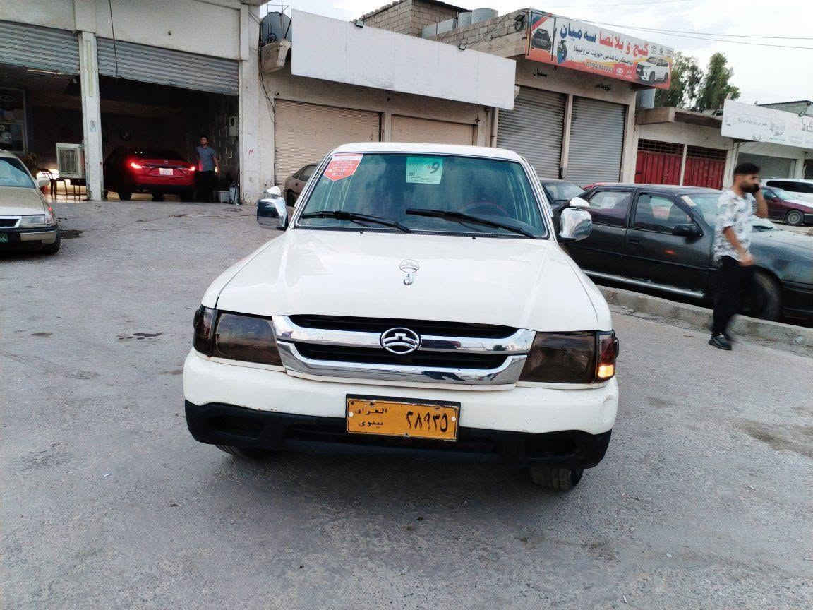دير رقم نينوى شرط الوكالة بخاخ مكفولة زاخو, دهوك


**إذا كنت صاحب هذا الإعلان وتريد حذفه لأي سبب، رجاءا أرسل رسالة إلى الدعم الفني**