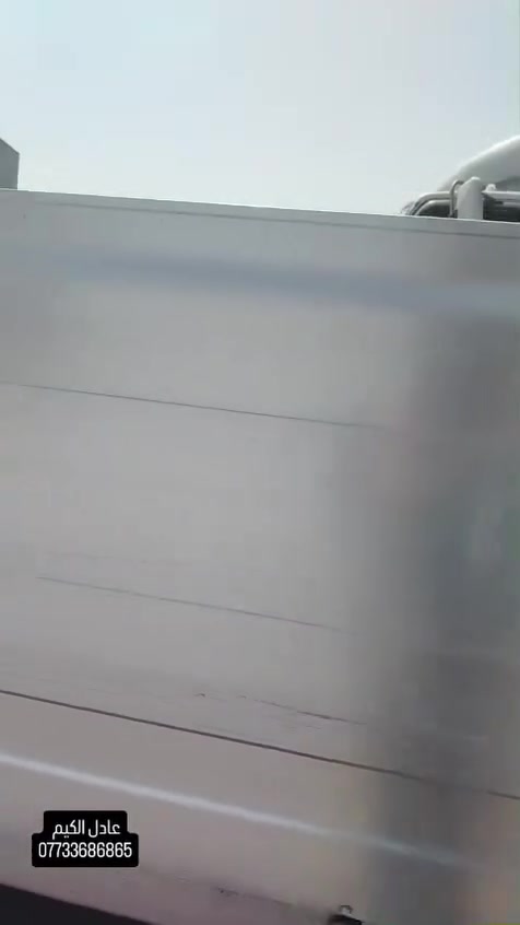 سلام عليكم  بدي ٦ وربع  وبدي ٧ وربع
تلفون ***********
