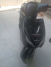 صيني ماكس ابيع هل كوم 07829841419