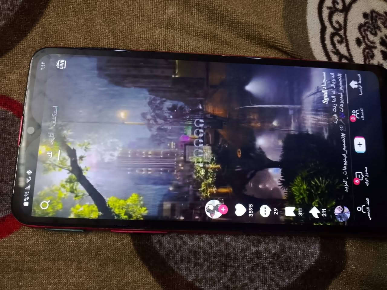 جهاز A20s البيع نضيف ذاكره 32بغداد العبيدي الرئاسة سعر 45بي مجال شراي خاص توصيل ماعدي


**إذا كنت صاحب هذا الإعلان وتريد حذفه لأي سبب، رجاءا أرسل رسالة إلى الدعم الفني**