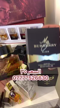 للحجز 07777526630