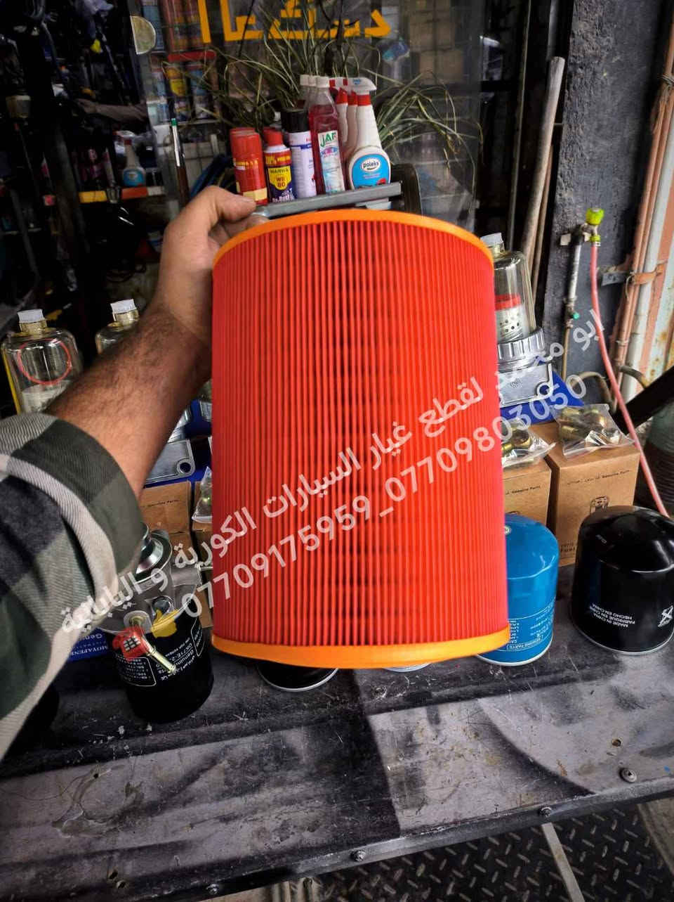 عربي - کوردی💣💸🎁
تم بحمدالله وصول وجبة جديدة كافة انواع فلاتر الگاز خاص للكيا حمل بنكو3 2700_3000_4000 من موديل 2006 _ 2026 بلادي 💯🎖 متوفرة خدمة توصيل لكل محافظات العراق
***********_*********** 👈☎️
 ✓~~~~~~~~~~~~~~~~~√
كوردى - عربي💣💸🎁
سوپاس بۆ خوای گەورە گەیشتنی وەجبەیەکی تازەی هەموو جۆرە فلتەرێکی گاز تایبەت بە کیای بار بنگۆ3 2700_3000_4000 لە مۆدێل 2006 _ 2026 بيلادى💯🎖️ گەیاندنمان هەیە بۆ هەموو شارەکانی کوردستان
***********_*********** 👈☎️ كالار, السليمانية
