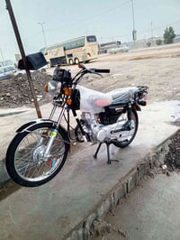 سلام ۈعـْليگمٌ-ٱلسّلٱمّ:ﯙرحـّمَة ٱللـّہ ۈبٌرگـّاتہ نامه موديل 25 كفاله...