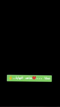 متفرغ للعمل خلفة صبغ وطلس 07823007254